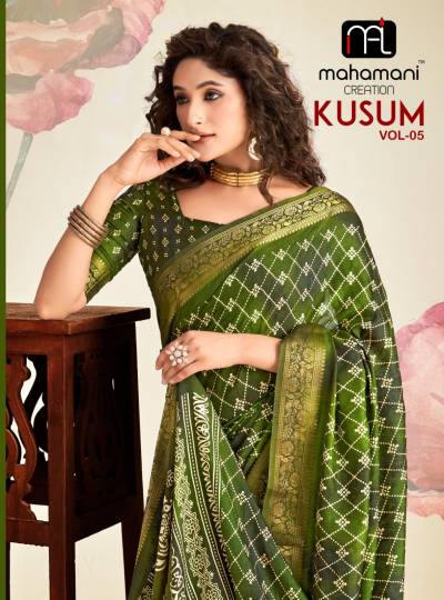 KUSUM VOL 05 BY MAHAMANI CREATION SILK SAREE MANUFACTURER IN INDIA
